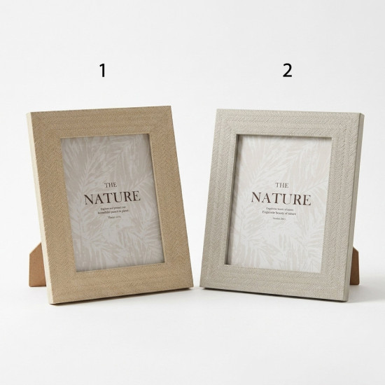 Picture Frame Small